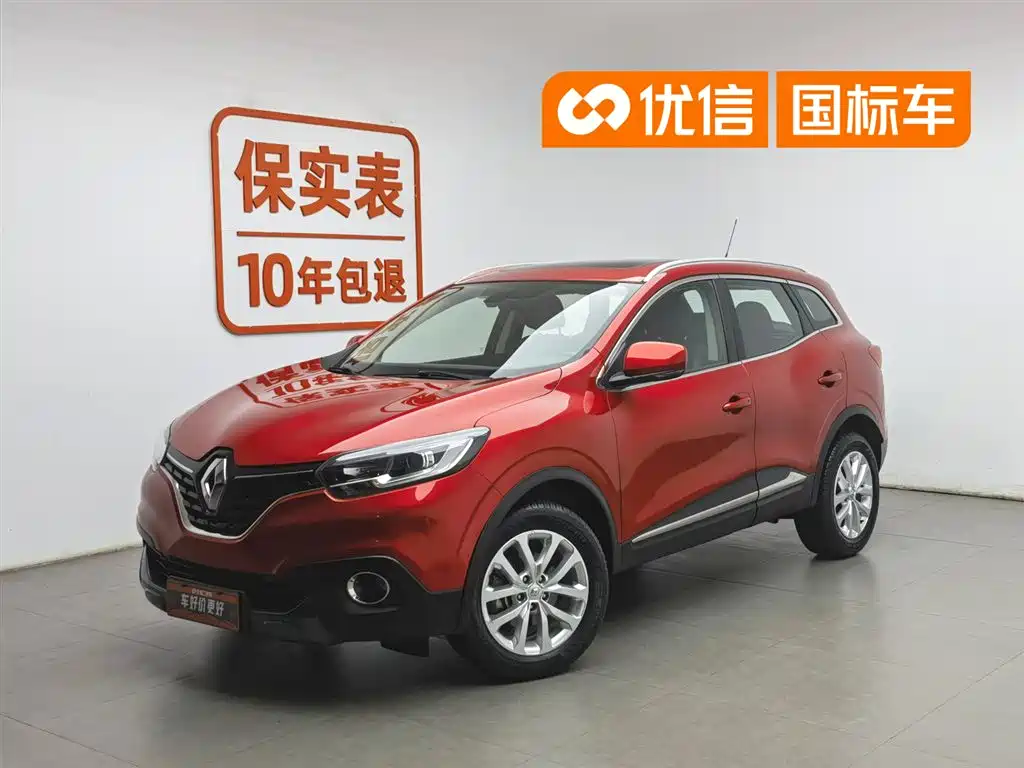 Купить Renault Kadjar