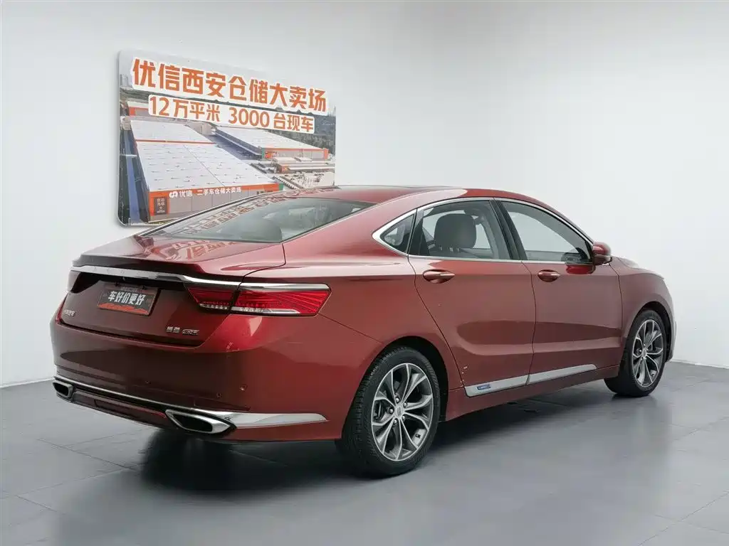 Geely Borui 2018 1.5T MHEV