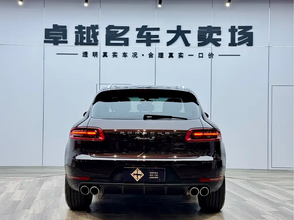 Porsche Macan 2016 Macan S 3.0T