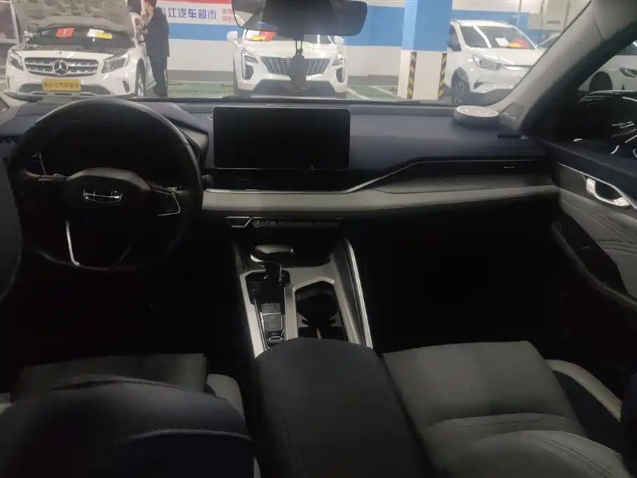 GEELY AUTOMOBILE XINGRUI