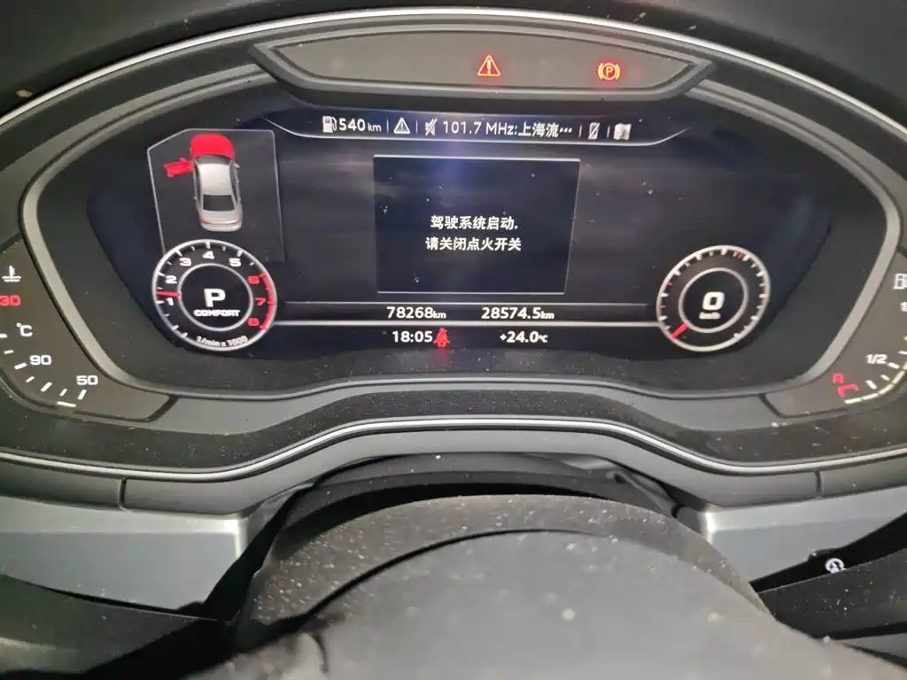 Audi A4L — миниатюра 8