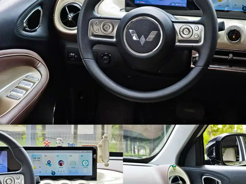 Wuling Bingo — миниатюра 5