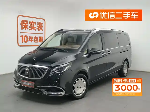 MERCEDES-BENZ VITO 2020