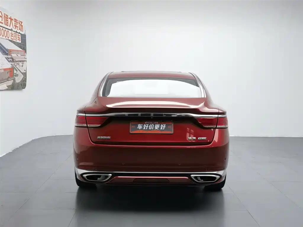 Geely Borui 2018 1.5T MHEV