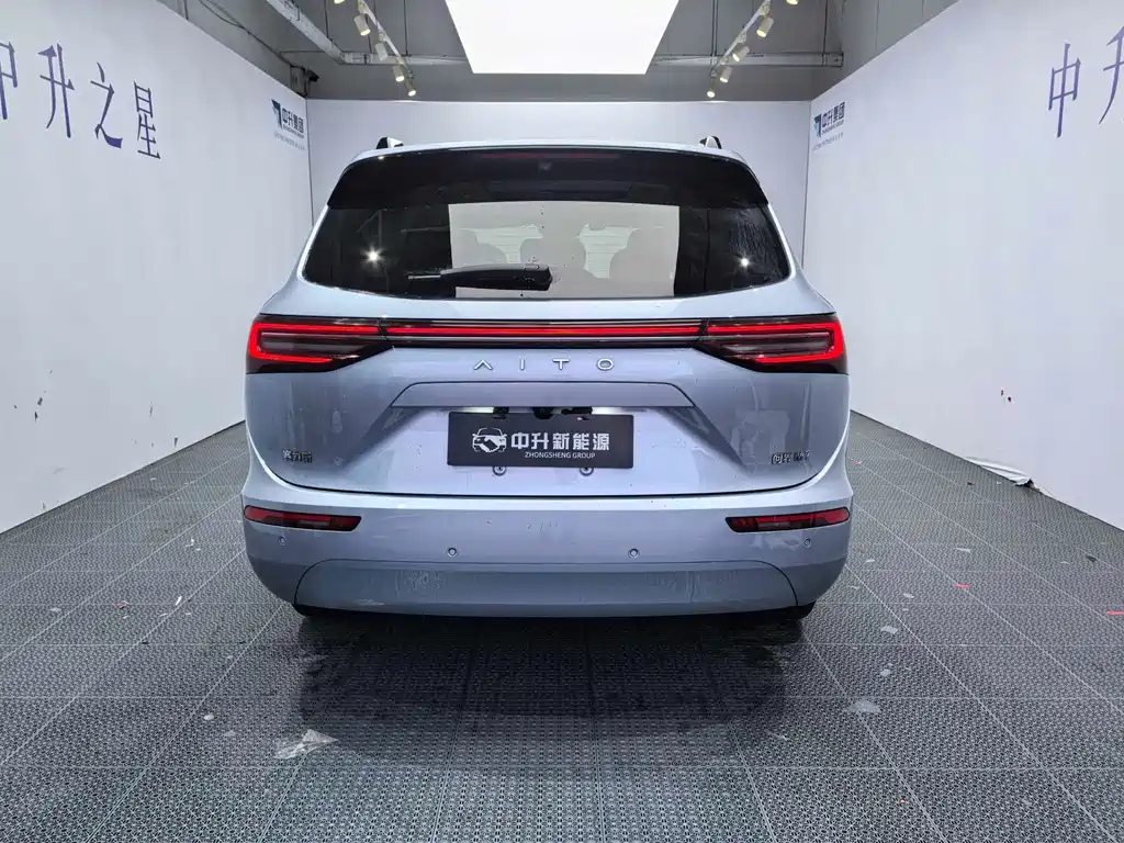 HONGMENG ZHIXING ASK THE WORLD M7