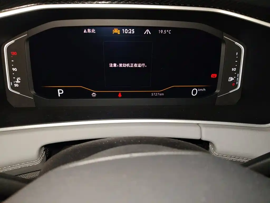 Volkswagen Tayron — миниатюра 13