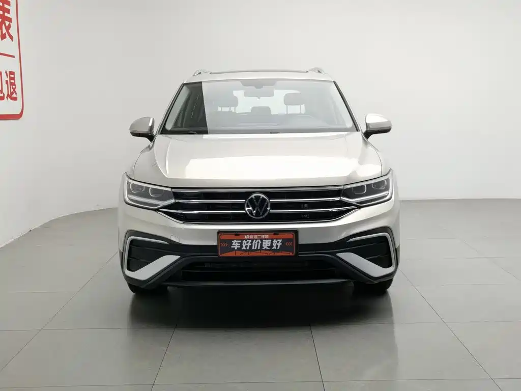 Volkswagen Tiguan L L 2023 330TSI AT Smart
