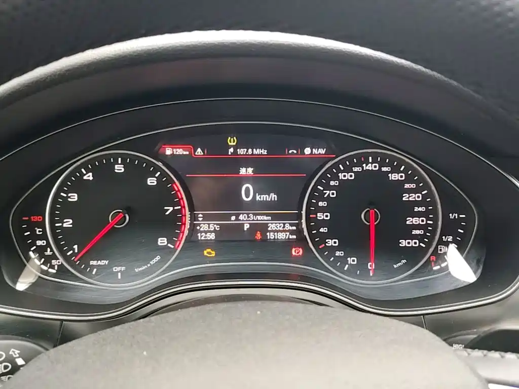 Audi A6L — миниатюра 12