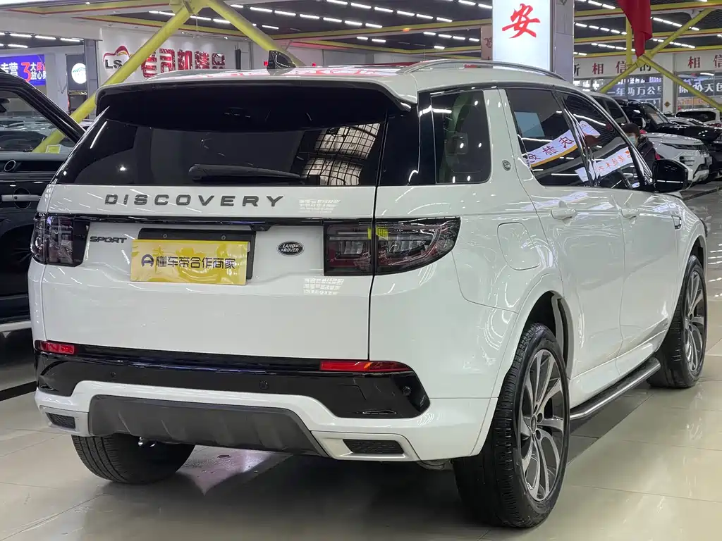 LAND ROVER DISCOVER SPORTS