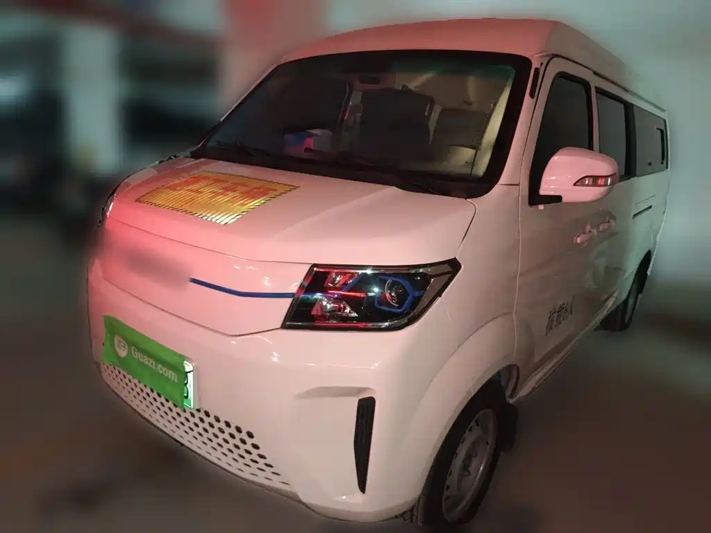 鑫源汽车 Good Luck 2025