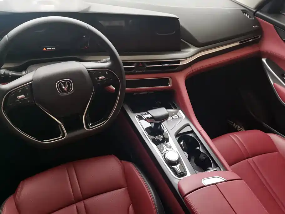 Changan Changan CS75PLUS — миниатюра 12