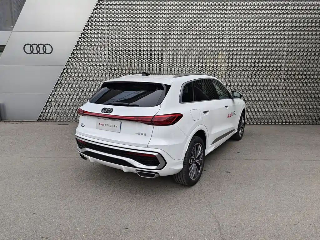 Audi Q5L 2026 2.0T