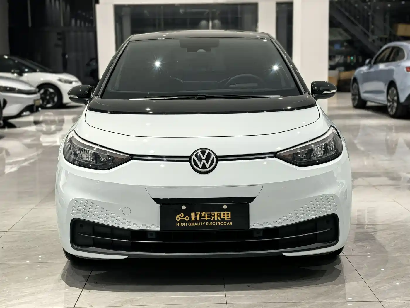 Volkswagen ID.3
