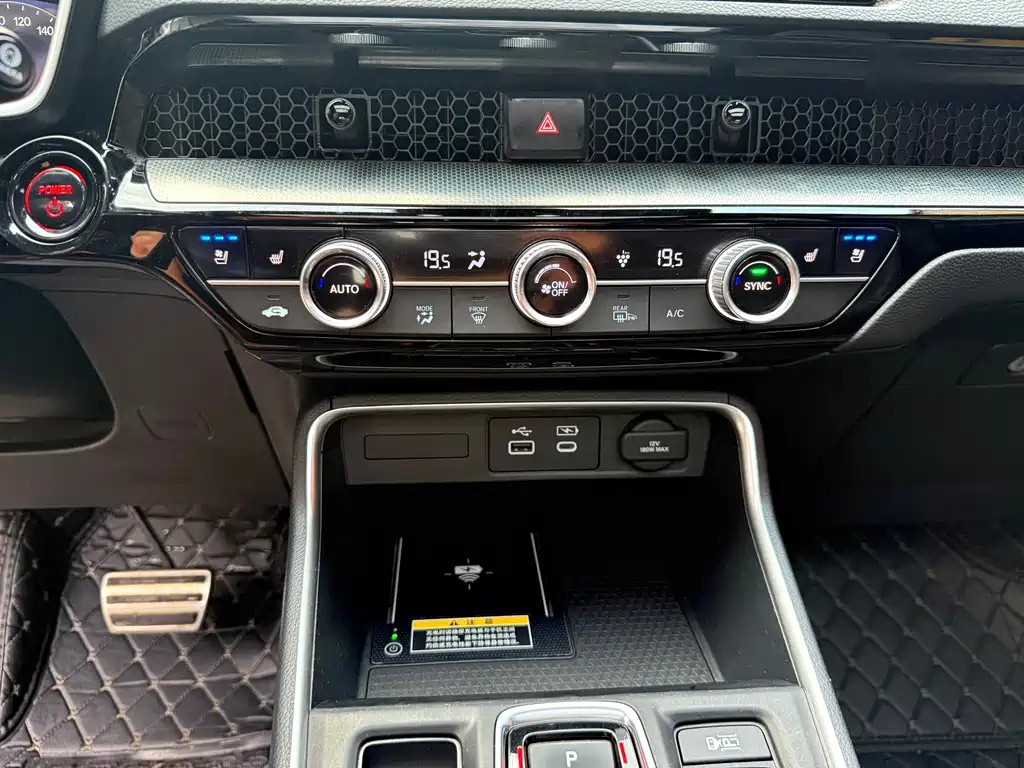 Honda Breeze PHEV — миниатюра 18