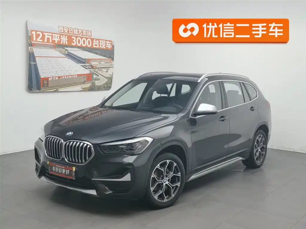 BMW X1 2020