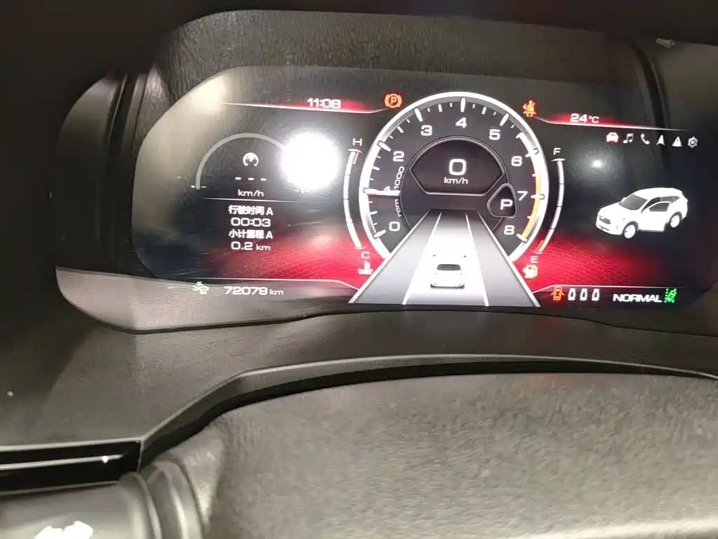 Haval F7 — миниатюра 11