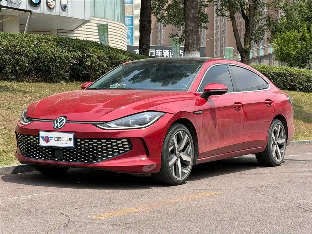 Volkswagen Lamando 2022