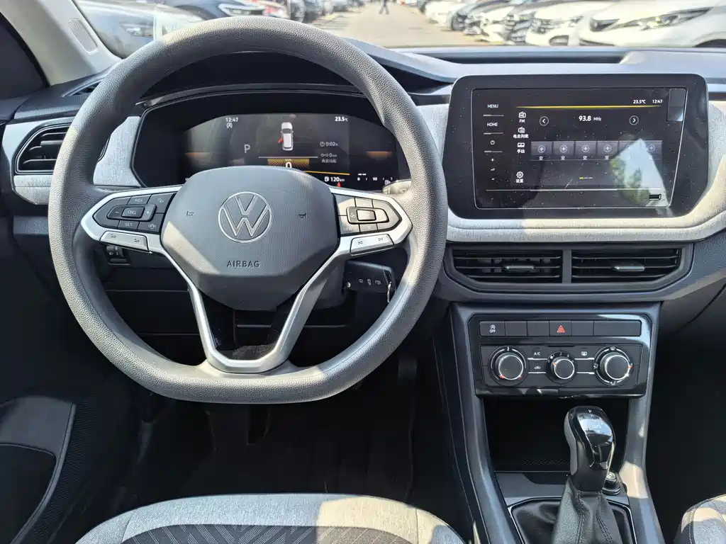 Volkswagen Tharu — миниатюра 7