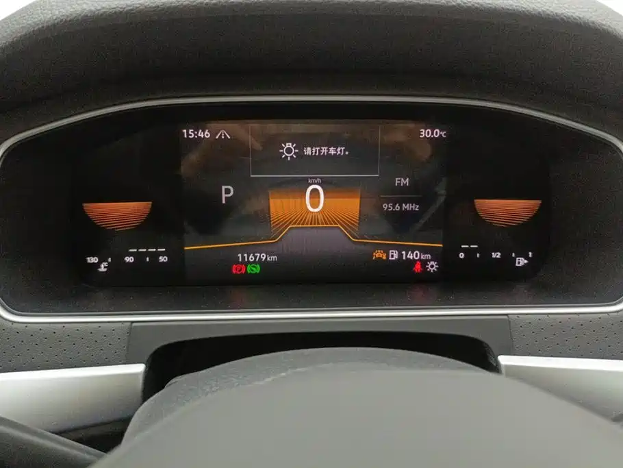 Volkswagen Lavida — миниатюра 14