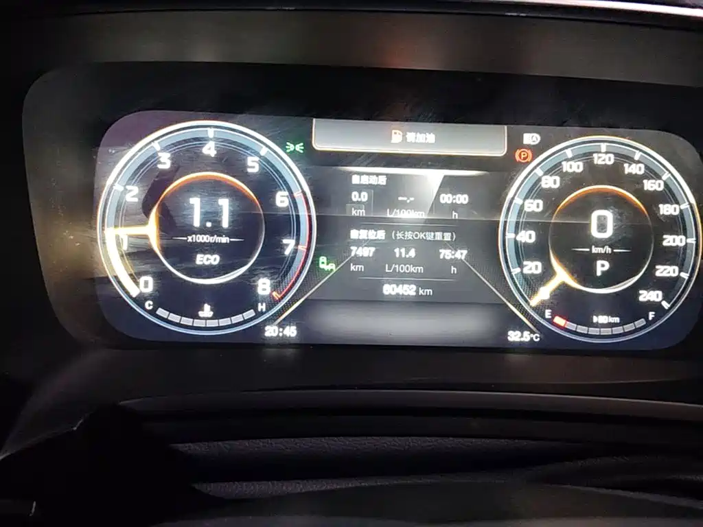 GAC Motor Trumpchi M8 — миниатюра 8