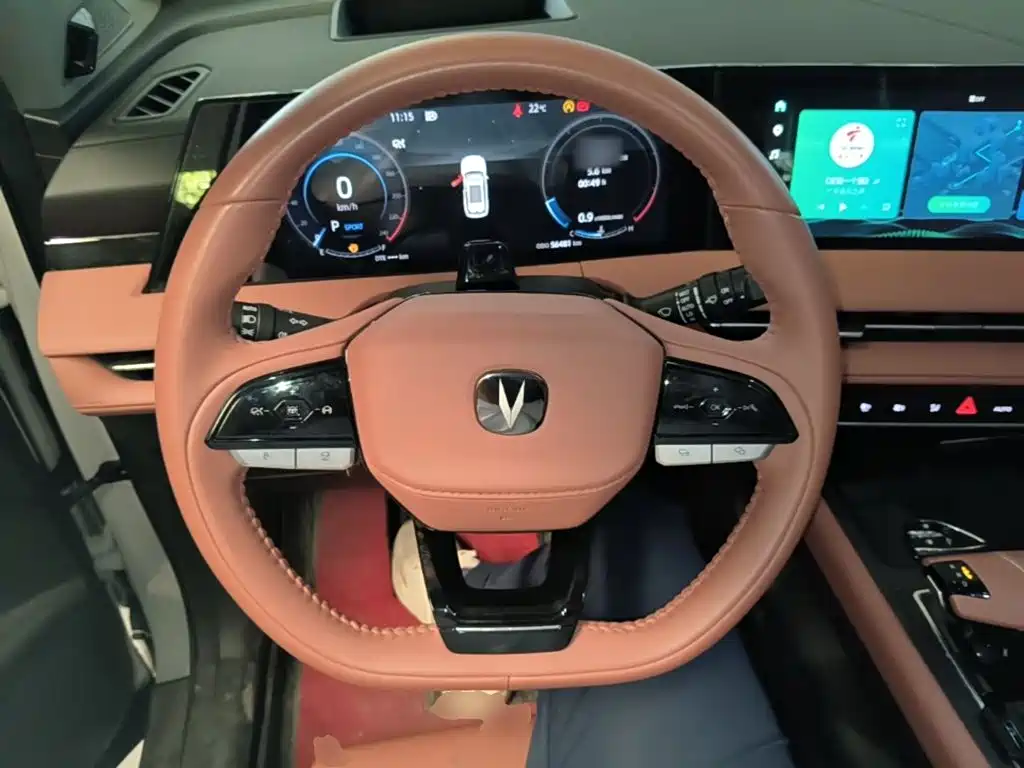 Changan CS75 PLUS — миниатюра 11