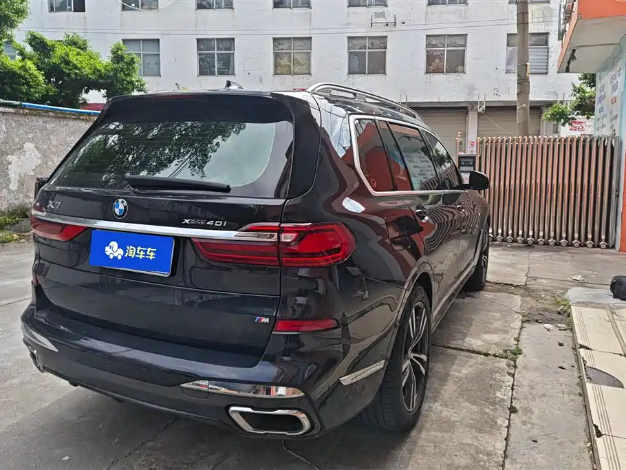 BMW X7 2022 xDrive40i Premium M Sport