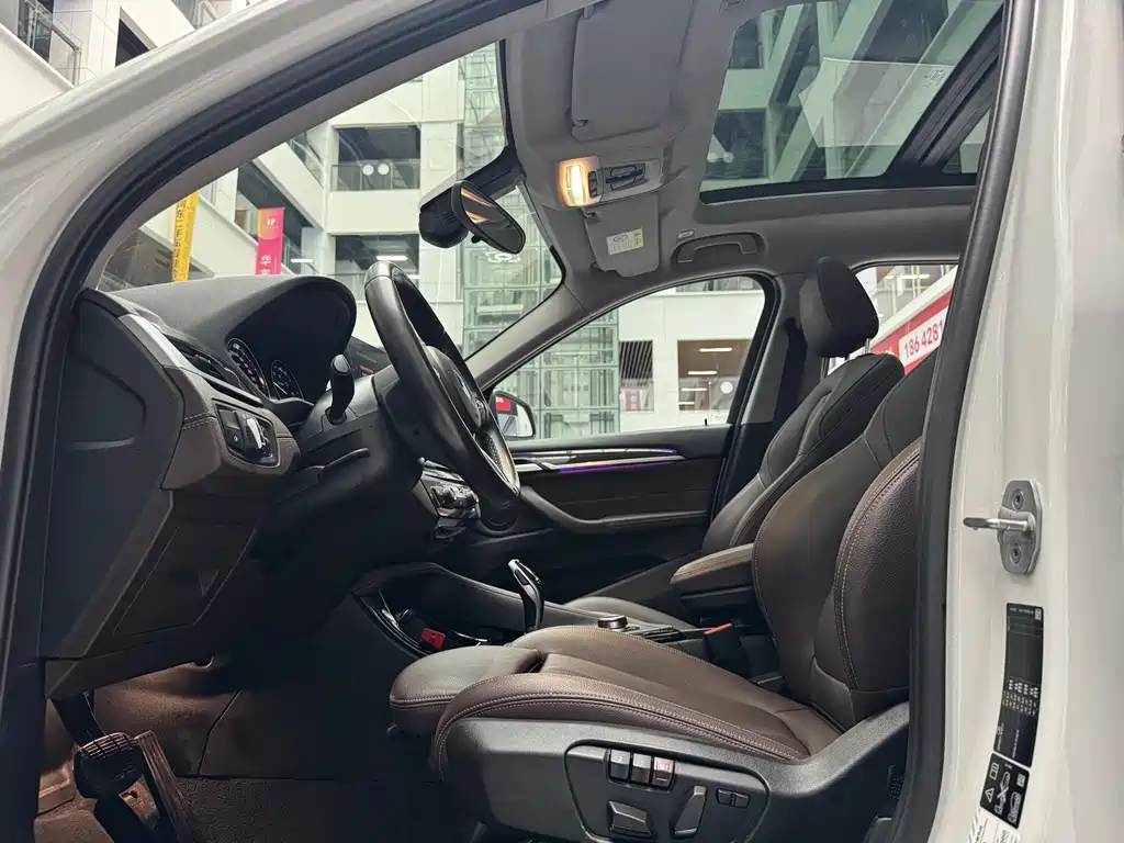 BMW X1 2020 xDrive25Li Premium