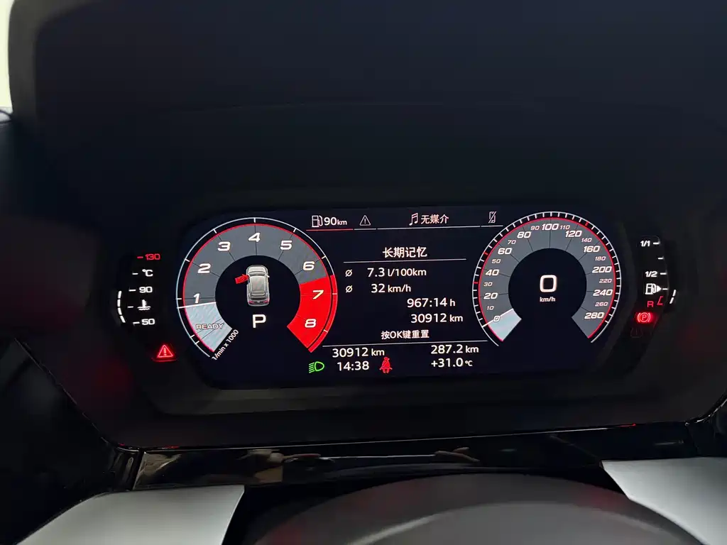 Audi A3 — миниатюра 11