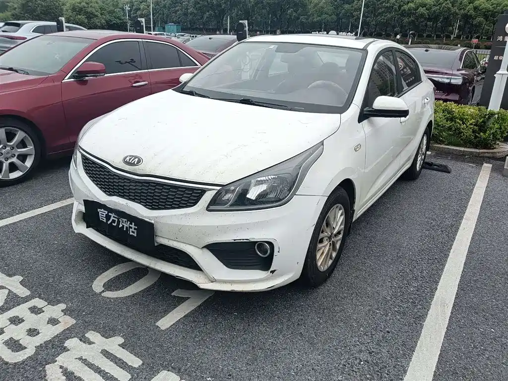 Kia K2 2017