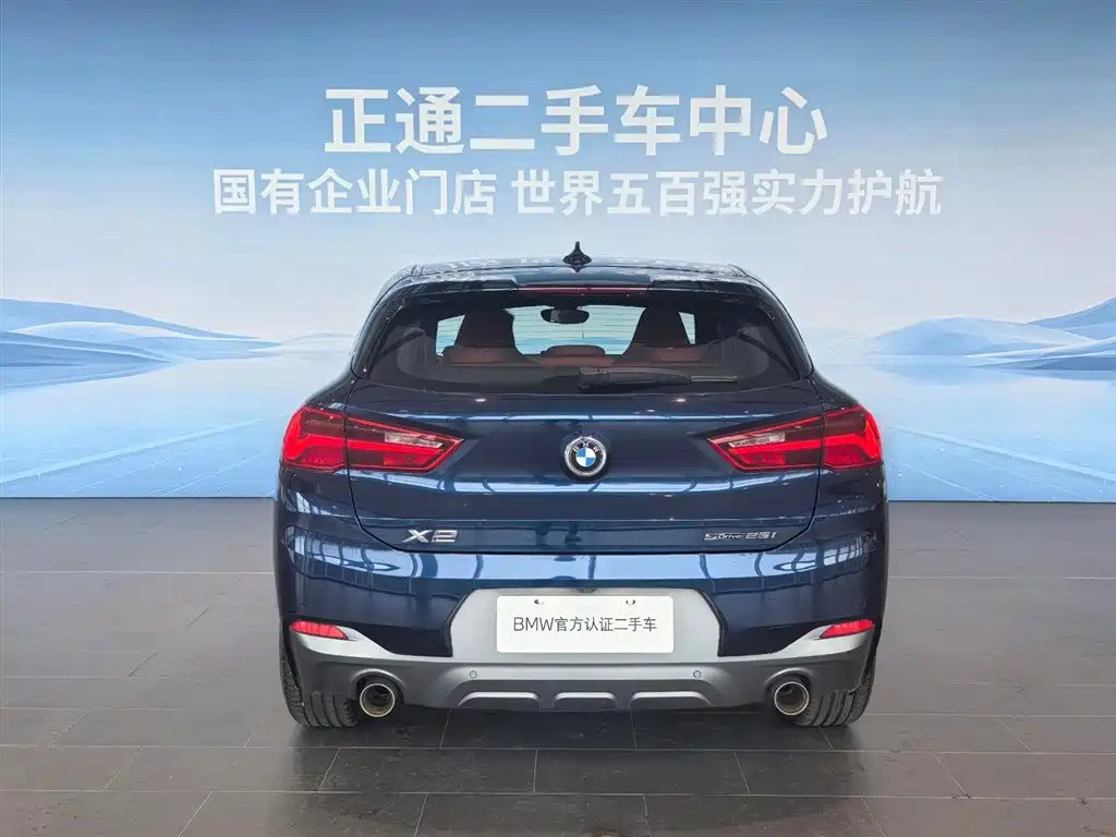 BMW X2 — миниатюра 23