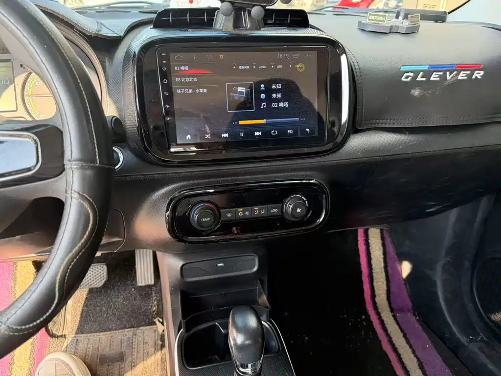 Roewe Clever — миниатюра 10
