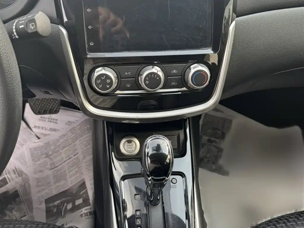 Nissan Tiida 2019 1.6L CVT Smart VI