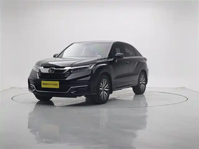 HONDA CROWN ROAD 2021
