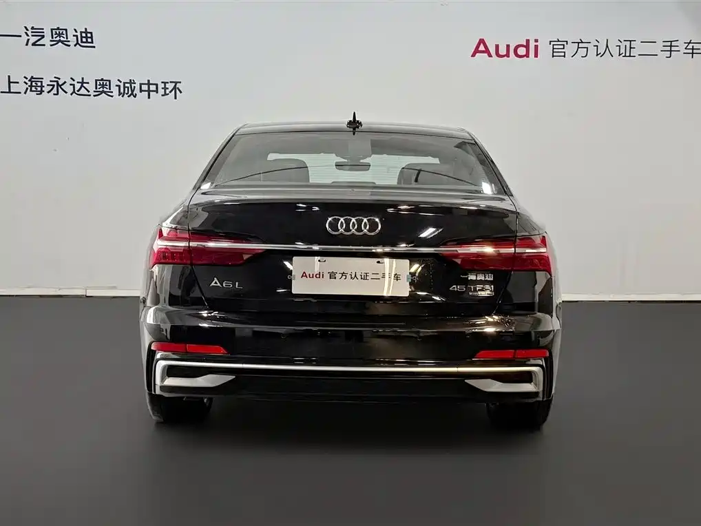 Audi A6L 2025 45 TFSI quattro