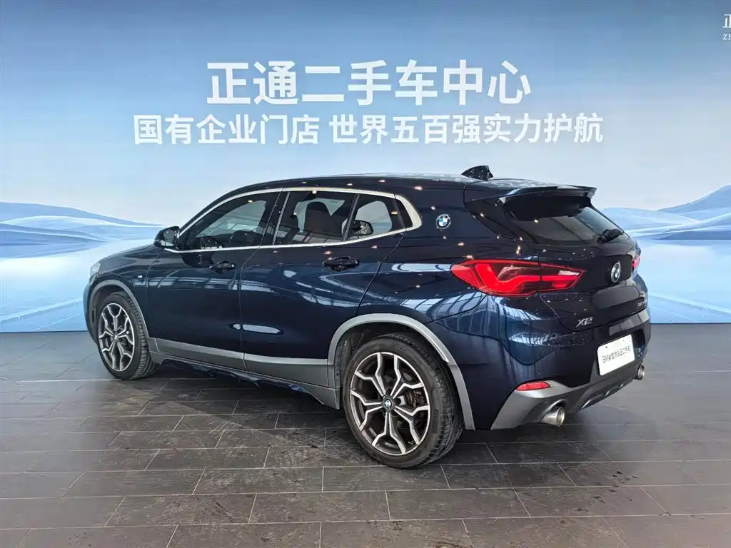 BMW X2 — миниатюра 22