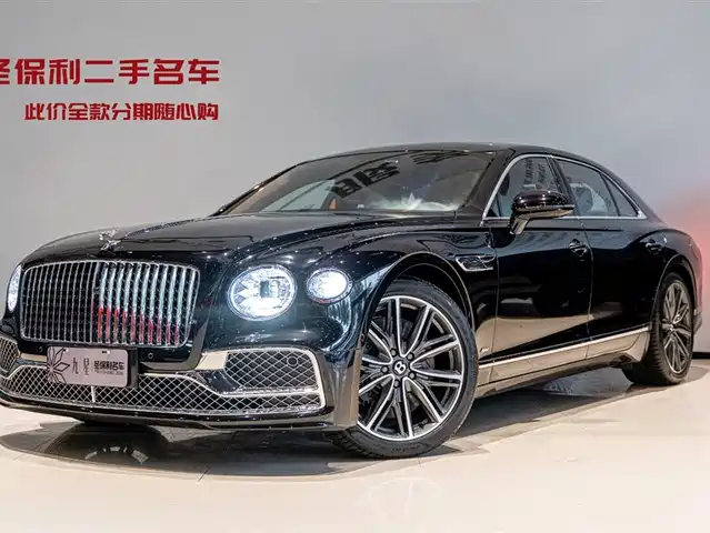 BENTLEY FLYING SPUR PLUG IN HYBRID 2023
