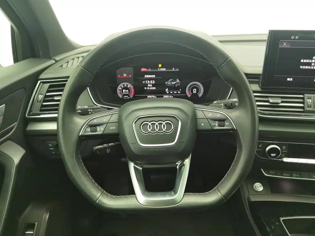 Audi Q5L — миниатюра 11