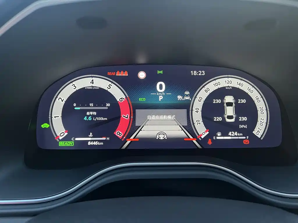 Toyota Avalon 2024 2.0L Luxury