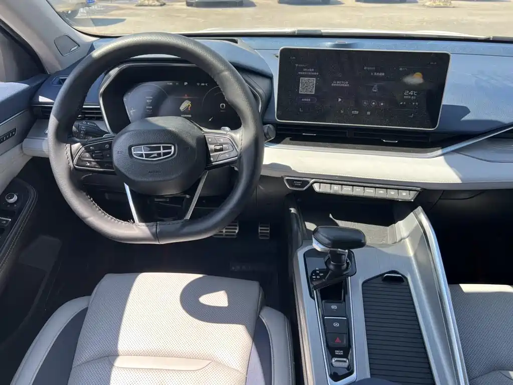 GEELY AUTOMOBILE XINGRUI