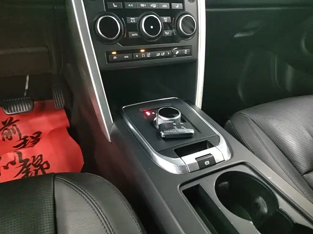 Land Rover Discovery Sport — миниатюра 14