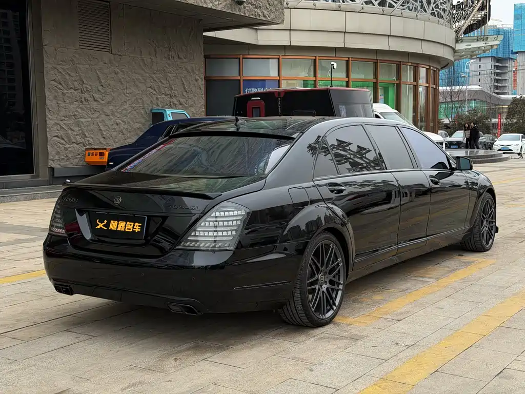 BRABUS BOSU S CLASS