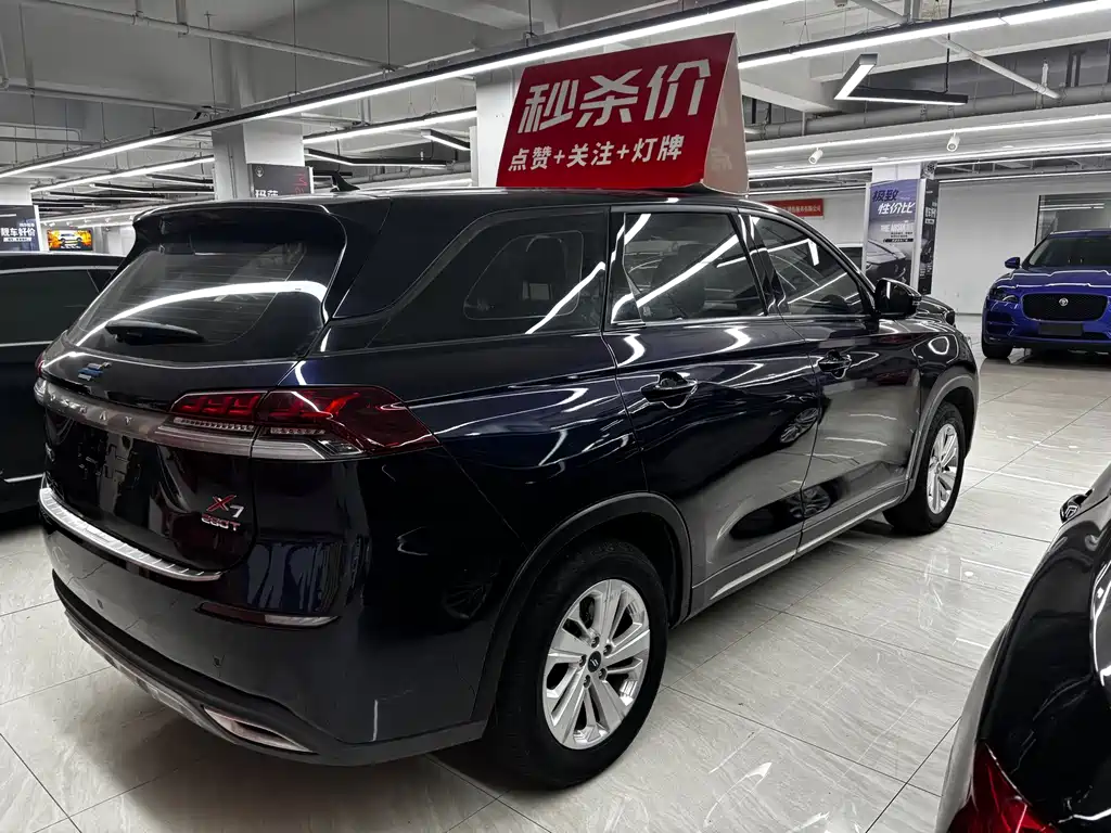 Oshan Oushang X7 — миниатюра 5