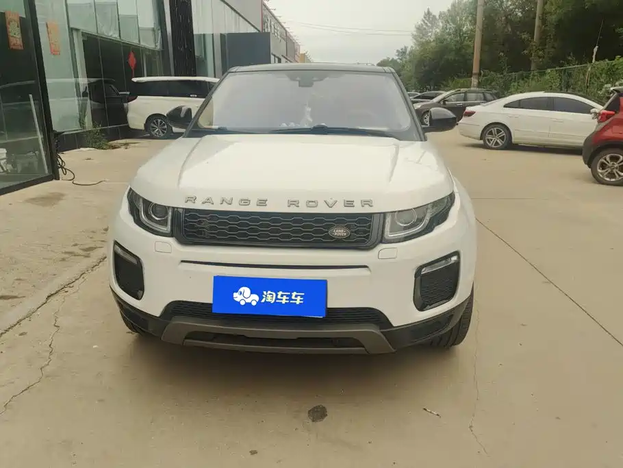 Land Rover Evoque — миниатюра 2