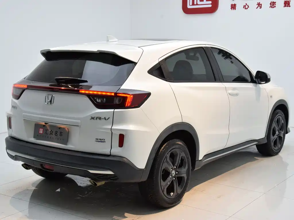 Honda XR-V — миниатюра 18