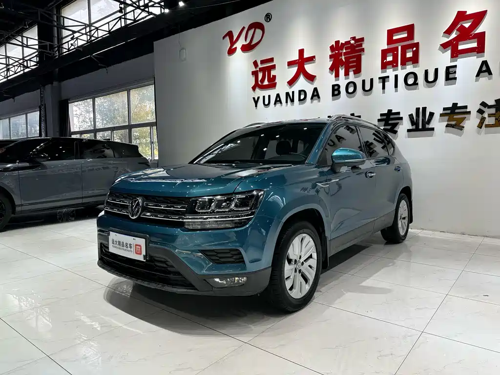 Volkswagen Tharu 2019