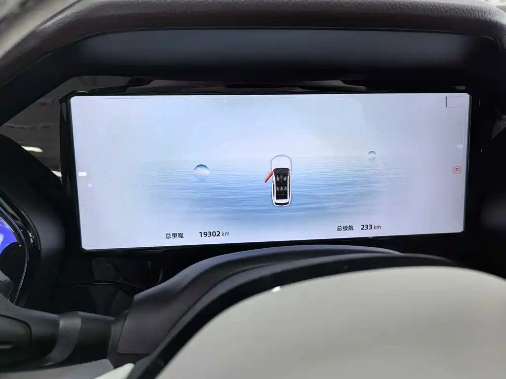 Geely Xingyue L — миниатюра 12