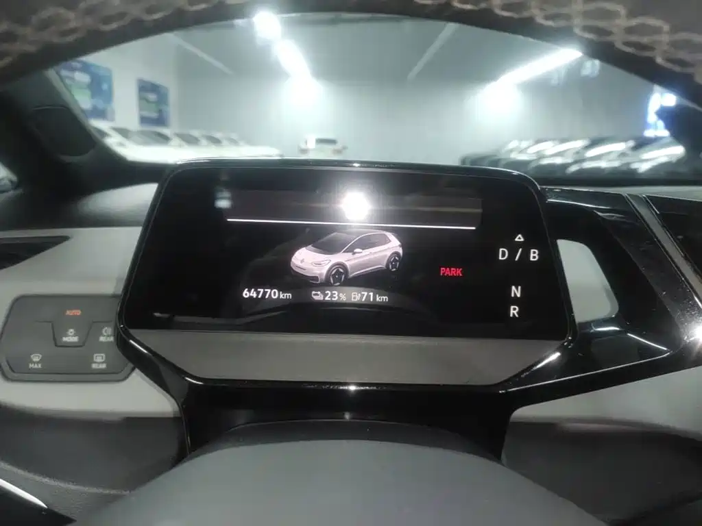 Volkswagen ID.3 — миниатюра 12
