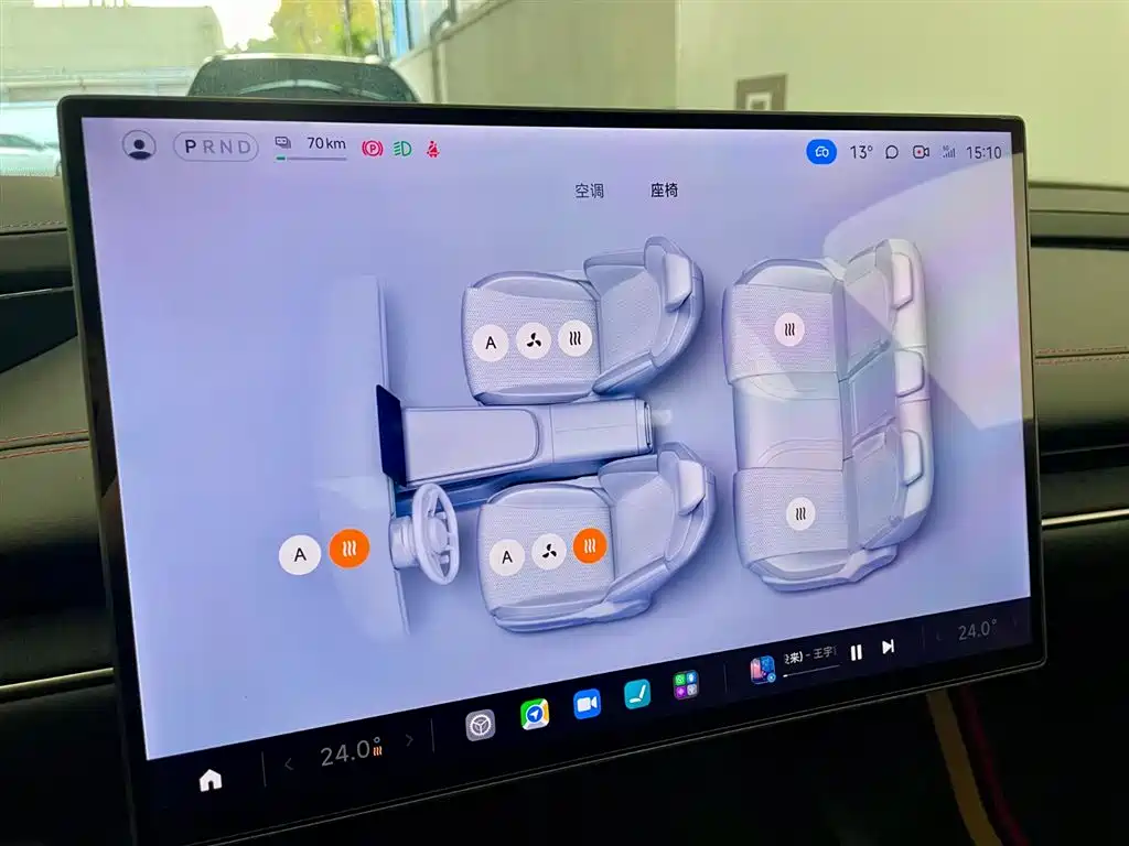 XIAOMI CAR XIAOMI SU7