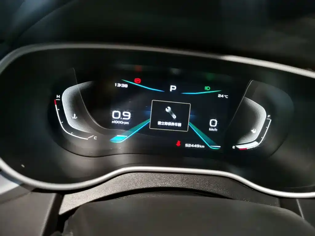 Geely Emgrand — миниатюра 12