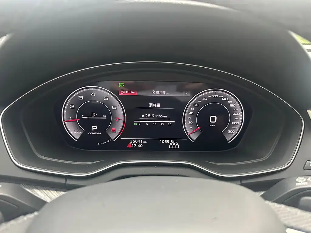 Audi Q5L — миниатюра 15